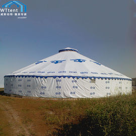 Tenda Multi Sisi Putih Yurt Tipe Rangka Logam dengan Atap Puncak Tinggi