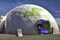 Tenda Portable Geodesic Grey Portable, Tenda Acara Dome PVC Bergerak